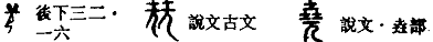 图片12.png