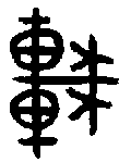 图片21.png