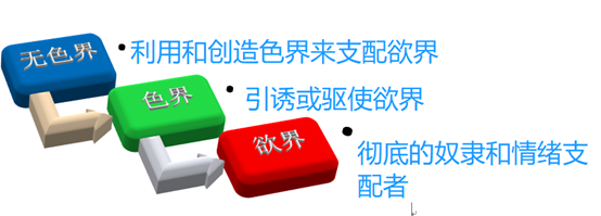 2866536f2690e8e38cc64ea15a4e7c1.png
