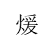 b65b88bb500cea69285bbe240bd061f.png