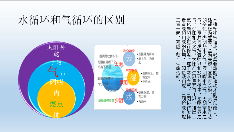 acfe036c52eef4e10fd9364539f6abf.png