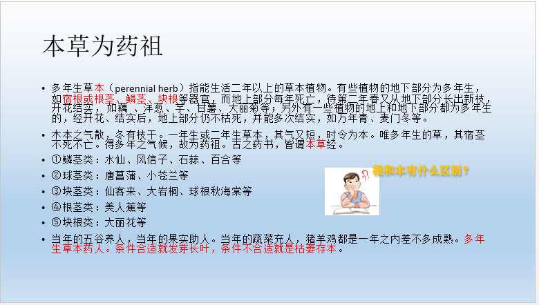 fa2f002837c9b5fa63d3890f135b15f.png