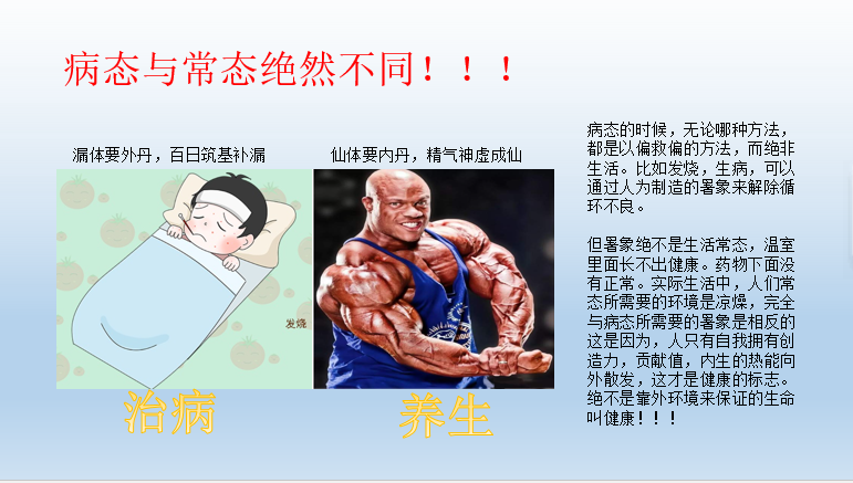 7f3b7f0353ef543e3de2c06e6f66832.png