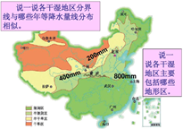 0e711b6d6cb65f19d61c83f481423d5.png
