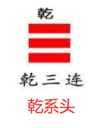 9dd302fc23bf04fc9e7fa32a6133204.png