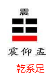 57ef1aced417c801f51459adb2b2b8c.png