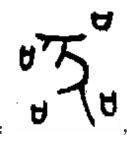 d5348c3c88fc2b14da249d513fbca32.png