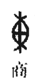 8c9419a465181c5159addda73cfc841.png