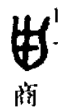 a862ac31a111532df8b067b7da86b29.png