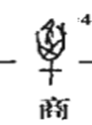 9665685fb7c751604eee56267c10e0d.png