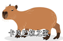 589cc30ef7f1fc035451d235102c6aa.png